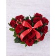 Red Rose Heart Shaped Arrangement